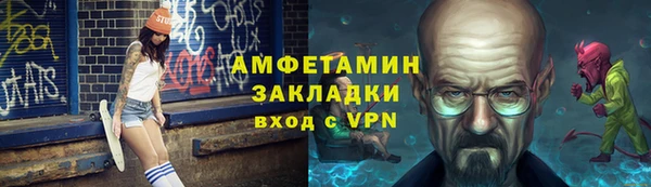 наркотики Алексеевка