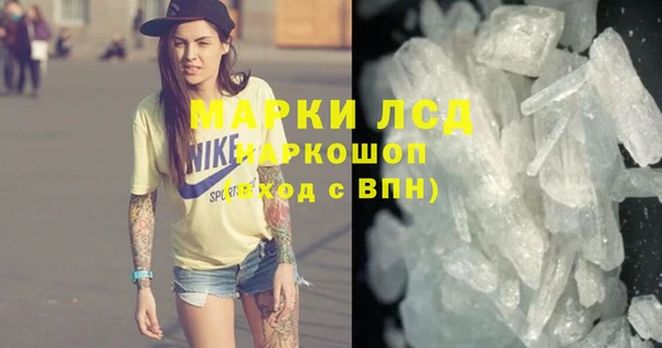 наркотики Алексеевка