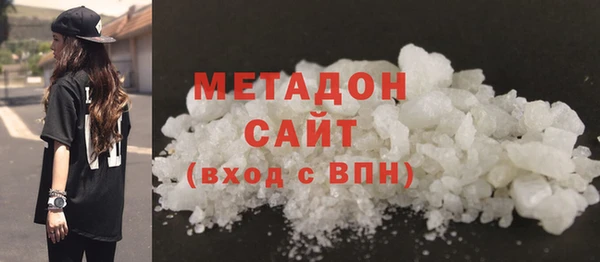 бошки Алексин