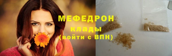 Альфа ПВП Сатка