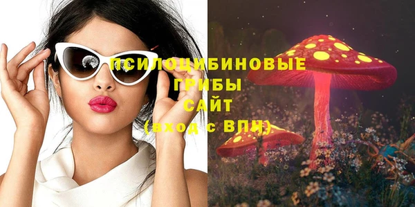 наркотики Алексеевка