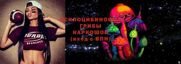 наркотики Алексеевка