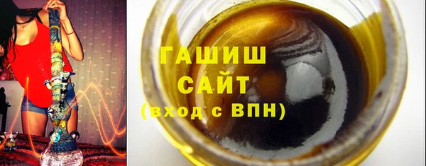 прущие грибы Абаза