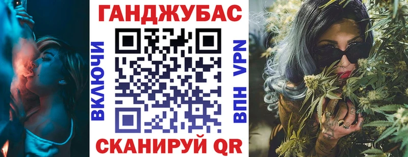 Каннабис AK-47  мориарти какой сайт  ОМГ ОМГ рабочий сайт  Заводоуковск  купить наркотик 